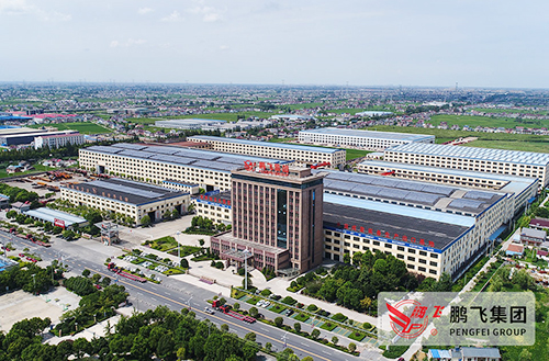 喜訊！江蘇鵬飛集團(tuán)等12家企業(yè)入選2019年度國(guó)家知識(shí)產(chǎn)權(quán)示范企業(yè)