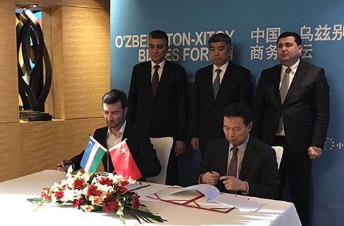 鵬飛集團(tuán)董事長(zhǎng)王家安出席中國—烏茲別克斯坦商會(huì)論壇