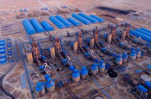 由鵬飛集團供貨的6×6000TPD水泥回轉窯、立磨成功投產(chǎn)