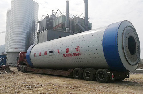 鵬飛制造的管磨機(jī)輥壓機(jī)落戶(hù)巢湖恒信